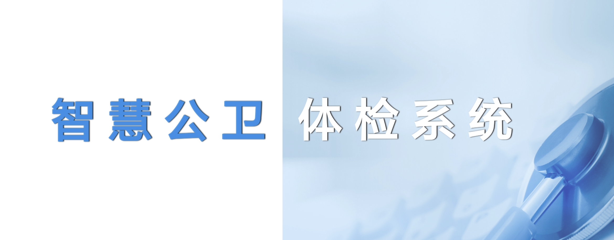 WX20231126-172803@2x.png